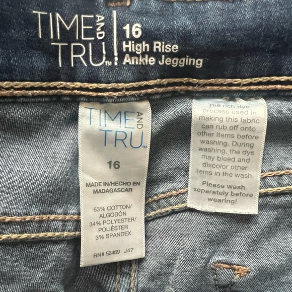 Time and Tru Dark Blue Skinny Jeans - Picture 4 of 4